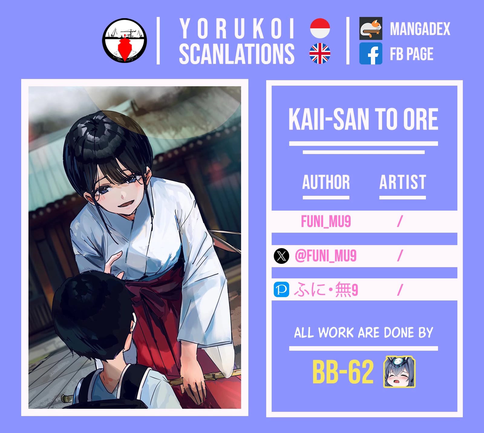 Kaii-san and I Chapter 61 page 7 - Chapter 61: When Shall We Play Again?