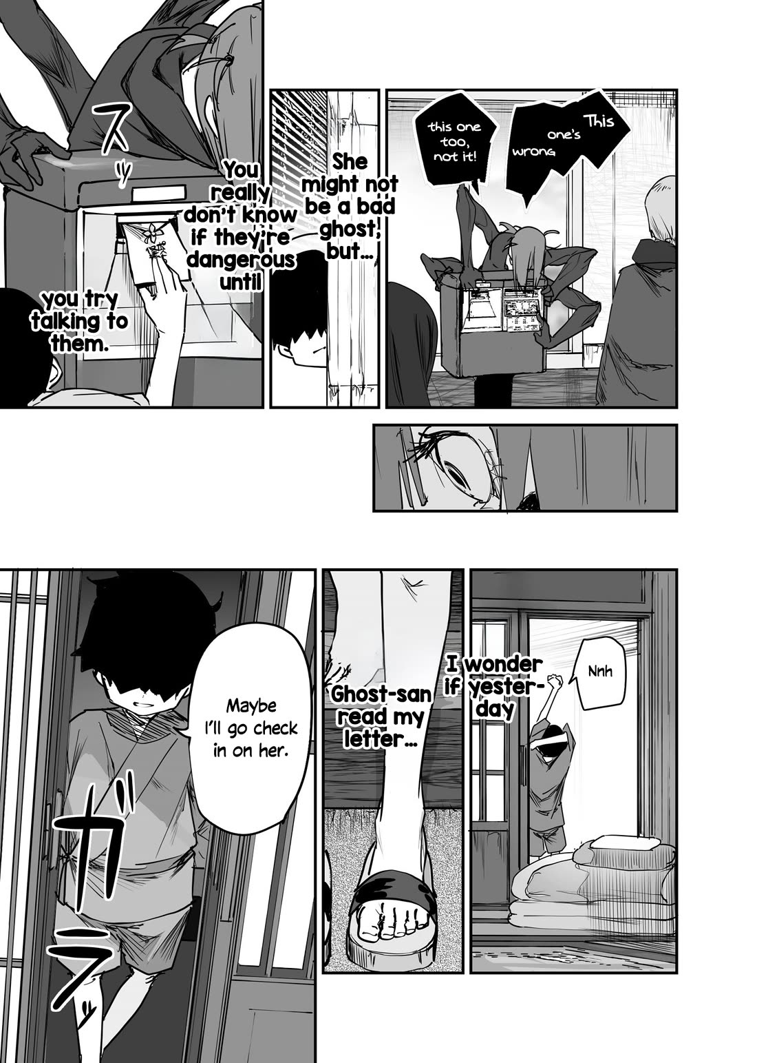 Kaii-san and I Chapter 62 page 3 - Chapter 62: I’ve Been Nervous This Whole Time