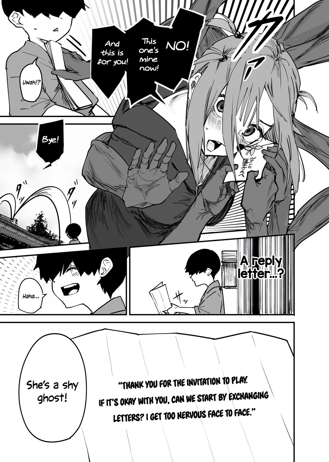 Kaii-san and I Chapter 62 page 5 - Chapter 62: I’ve Been Nervous This Whole Time