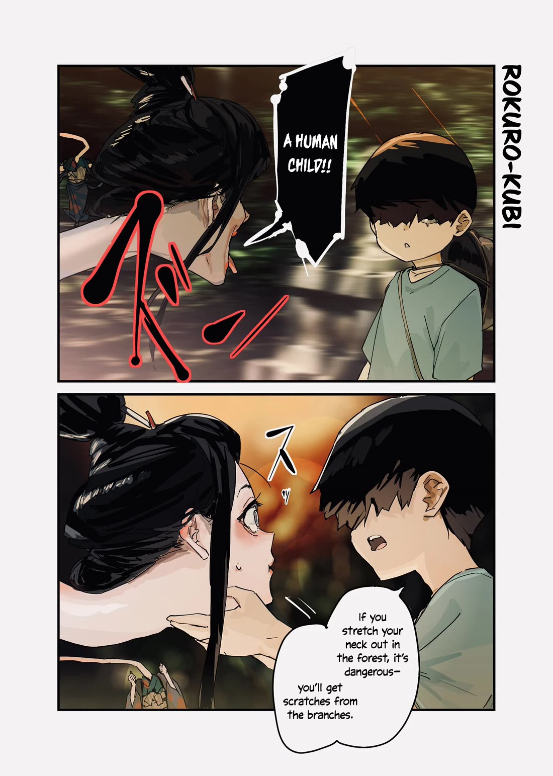 Kaii-san and I Chapter 64 page 1 - Chapter 64: For Beautiful Skin