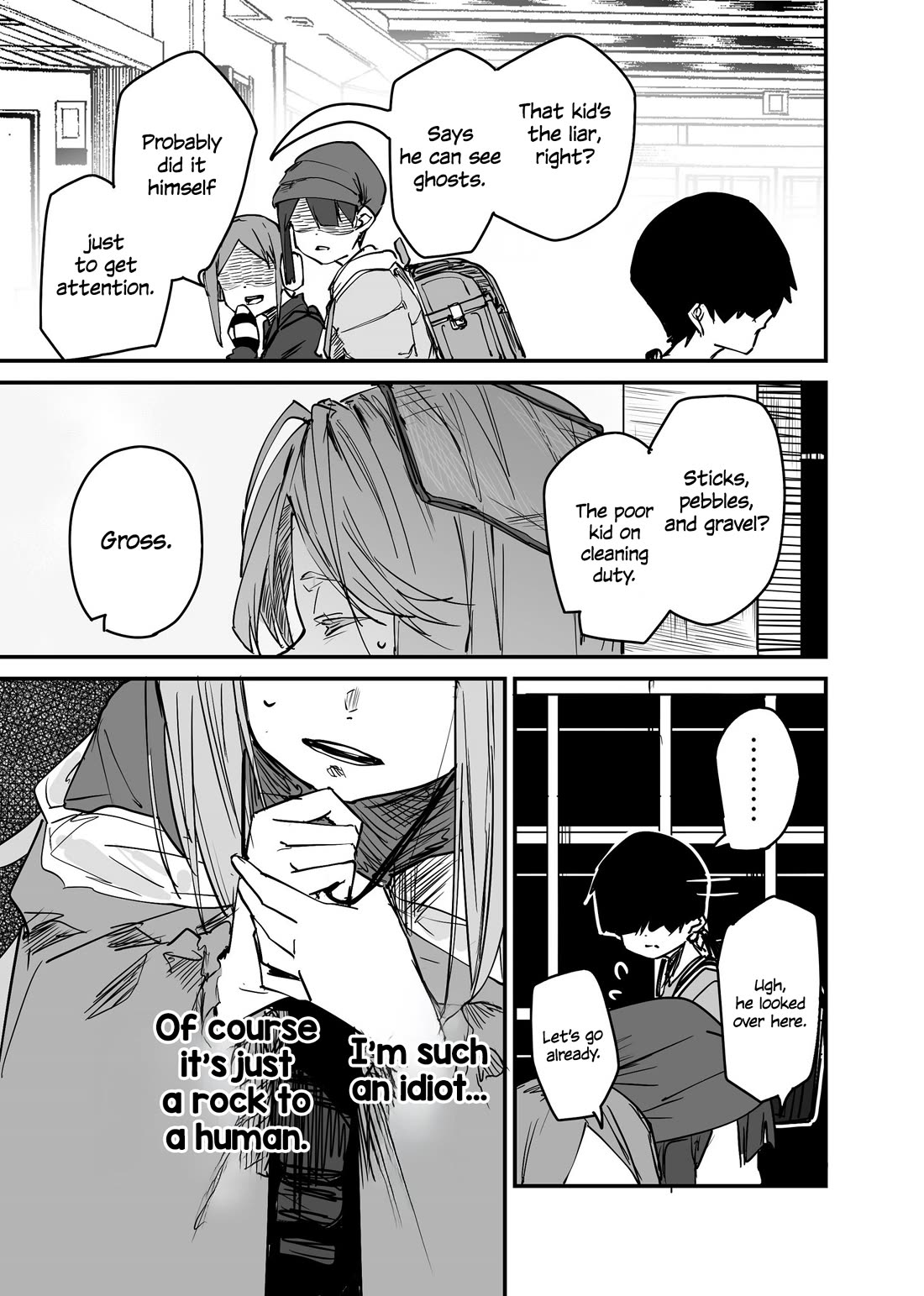 Kaii-san and I Chapter 67 page 3 - Chapter 67: Valentine’s Is Just a Pebble