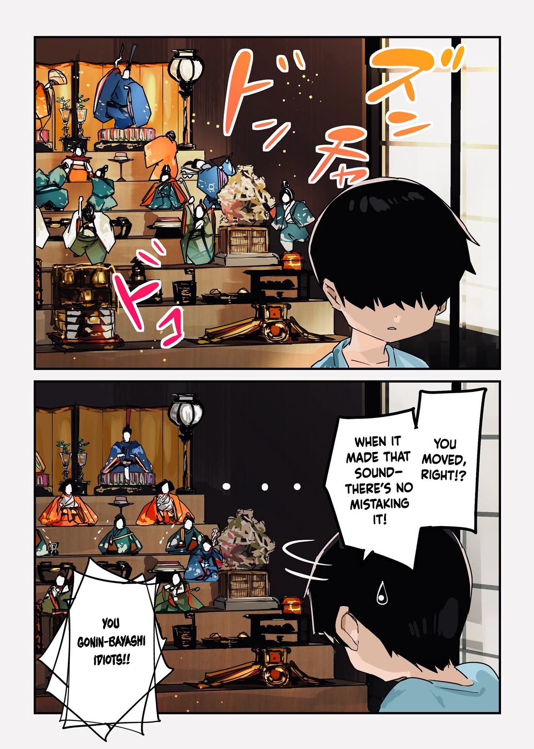 Kaii-san and I Chapter 72 page 1 - Chapter 72: The Performer: Bayashi
