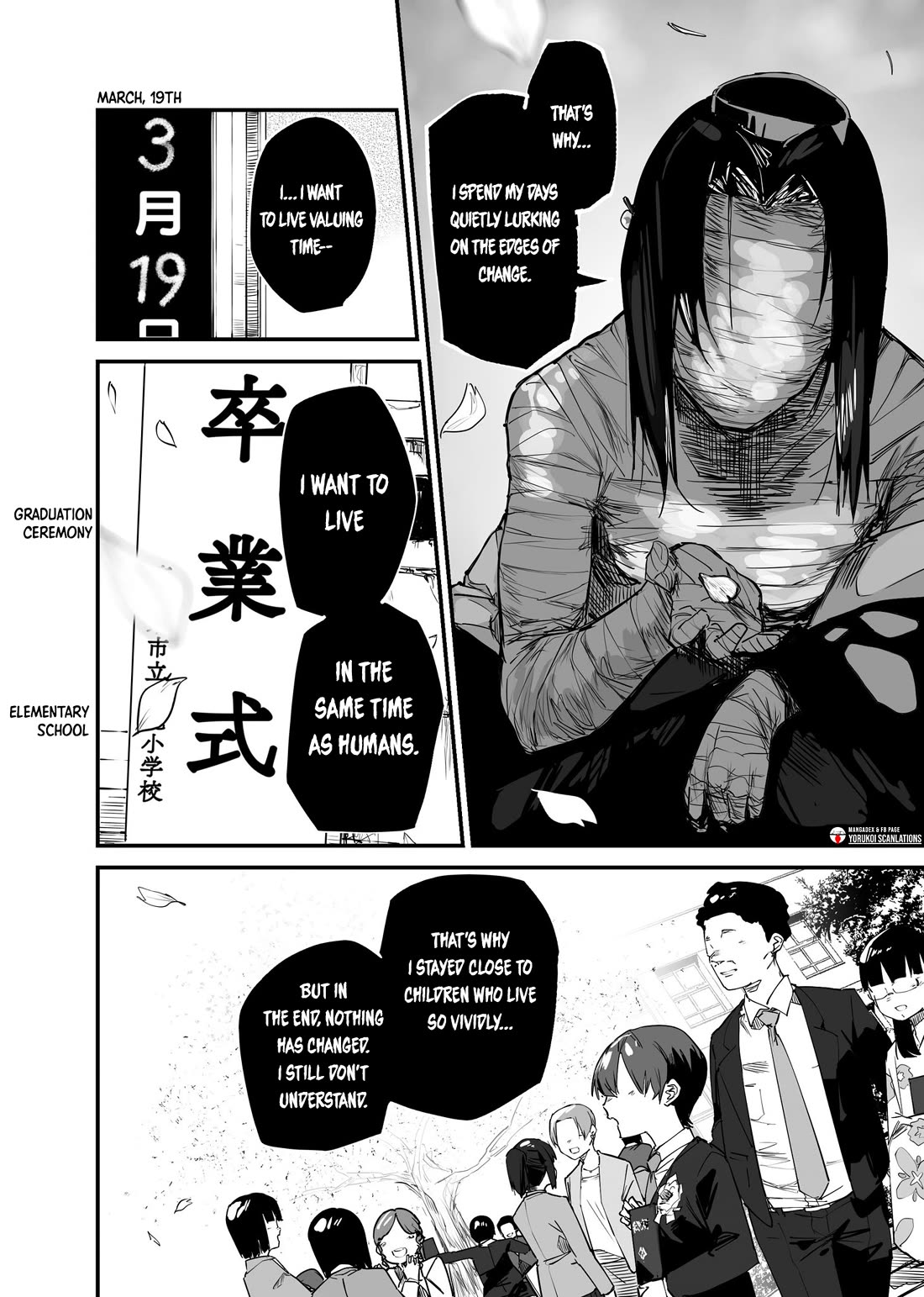 Kaii-san and I Chapter 75 page 2 - Chapter 75: The Lantern Has Always Watched