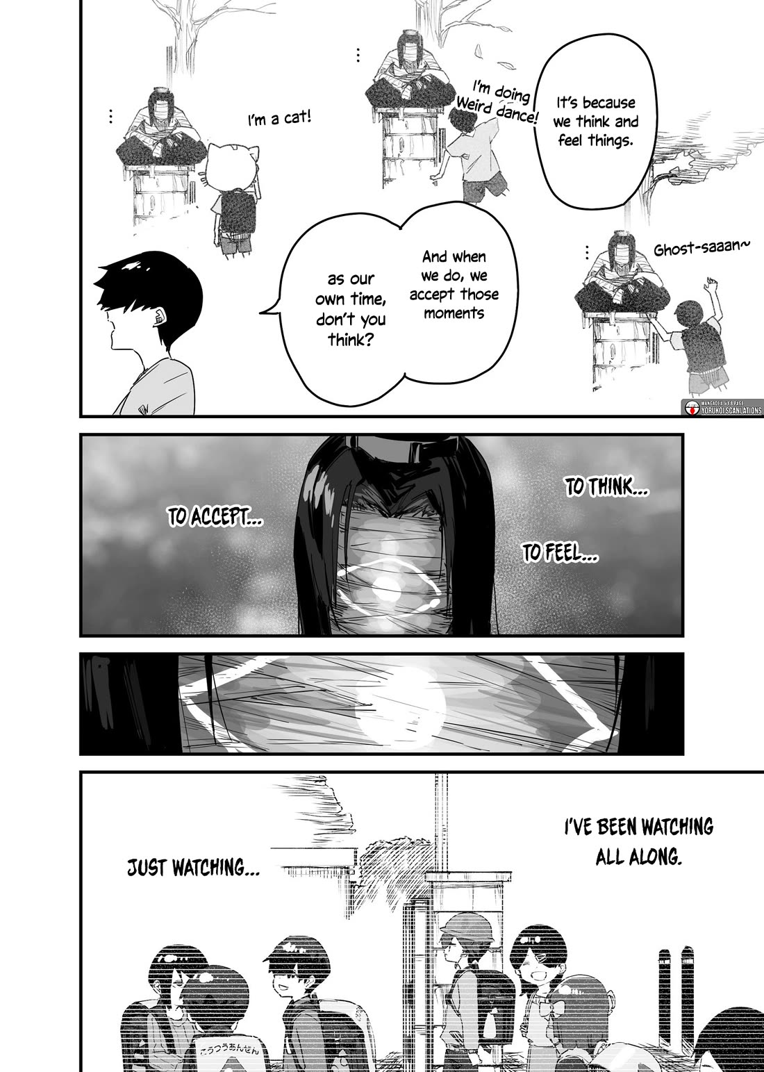 Kaii-san and I Chapter 75 page 4 - Chapter 75: The Lantern Has Always Watched