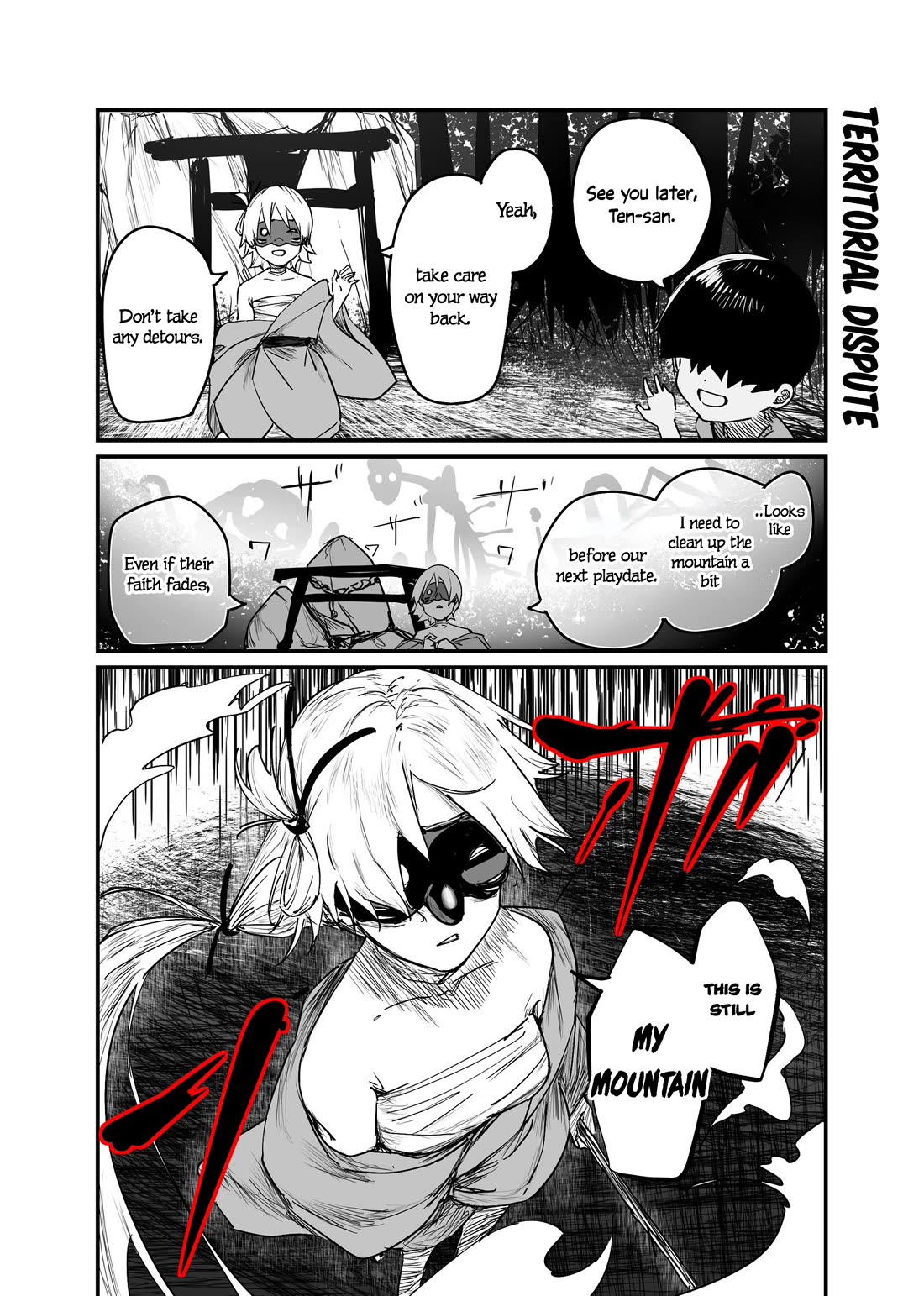 Kaii-san and I Chapter 79 page 1 - Chapter 79: Our Own Playground