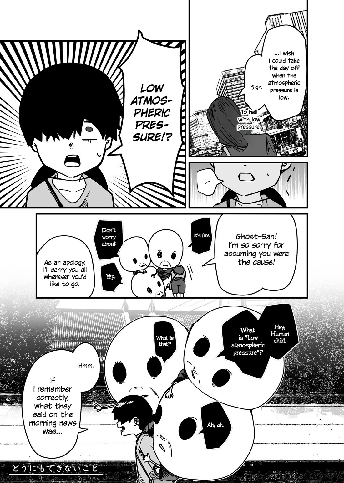 Kaii-san and I Chapter 85 page 3 - Chapter 85: Something That Can't Be Helped