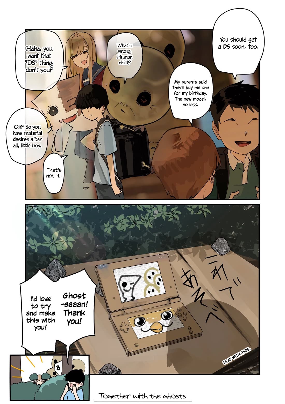 Kaii-san and I Chapter 87 page 1 - Chapter 87: I Just Wanted to Play Together!