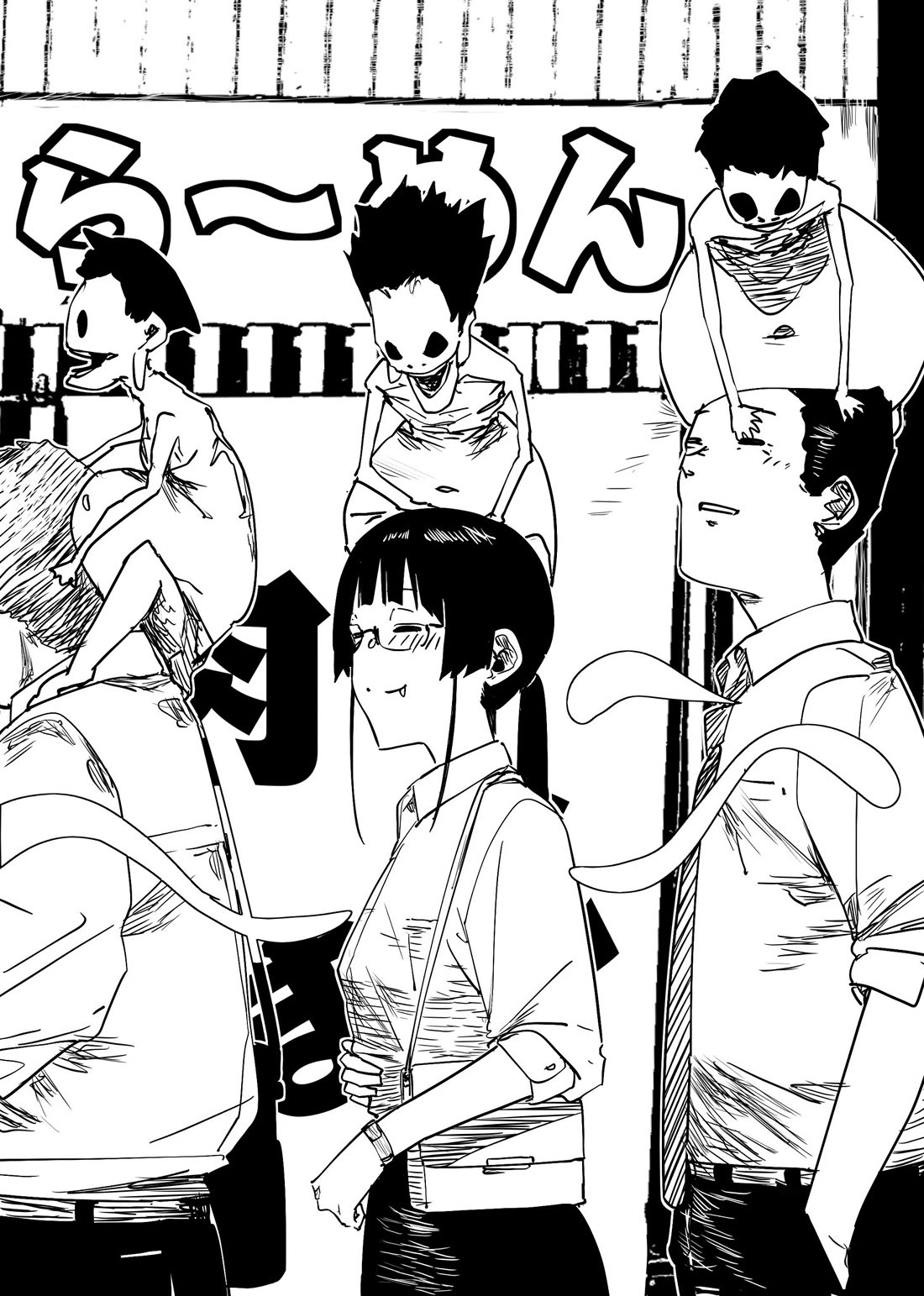 Kaii-san and I Chapter 88 page 4 - Chapter 88: A Wonderful Thing