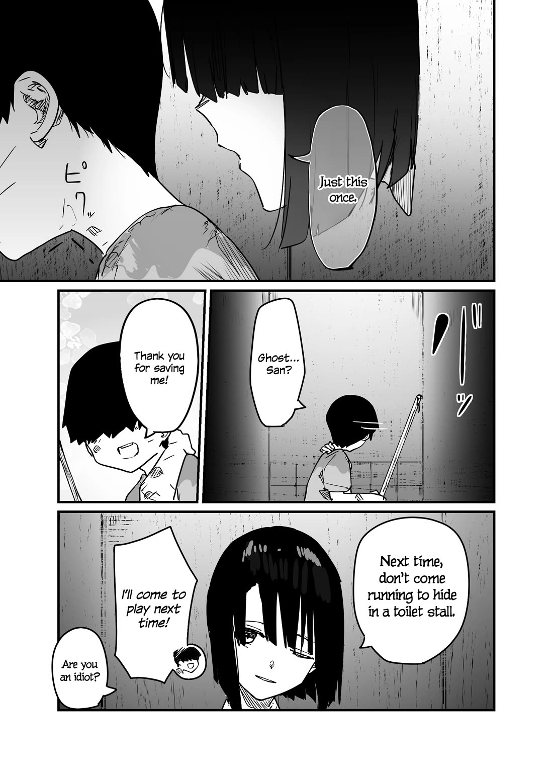 Kaii-san and I Chapter 89 page 3 - Chapter 89: Temporary men's toilet