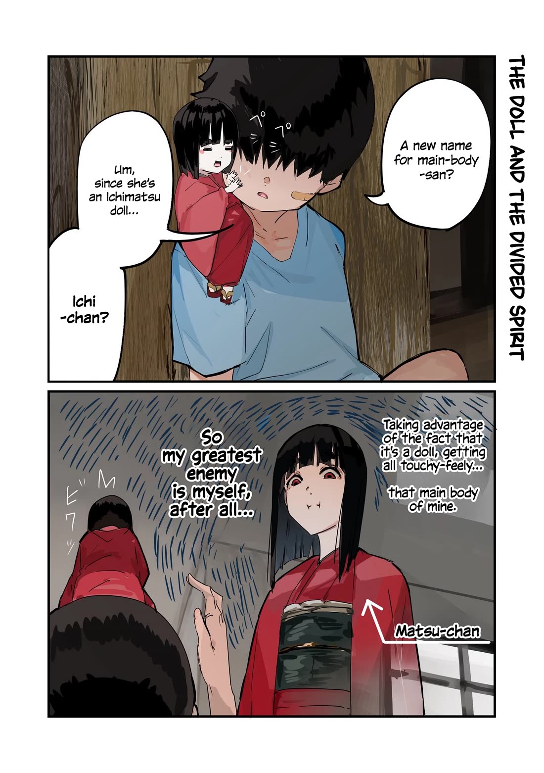 Kaii-san and I Chapter 90 page 1 - Chapter 90: Senses are Shared, and Yet...