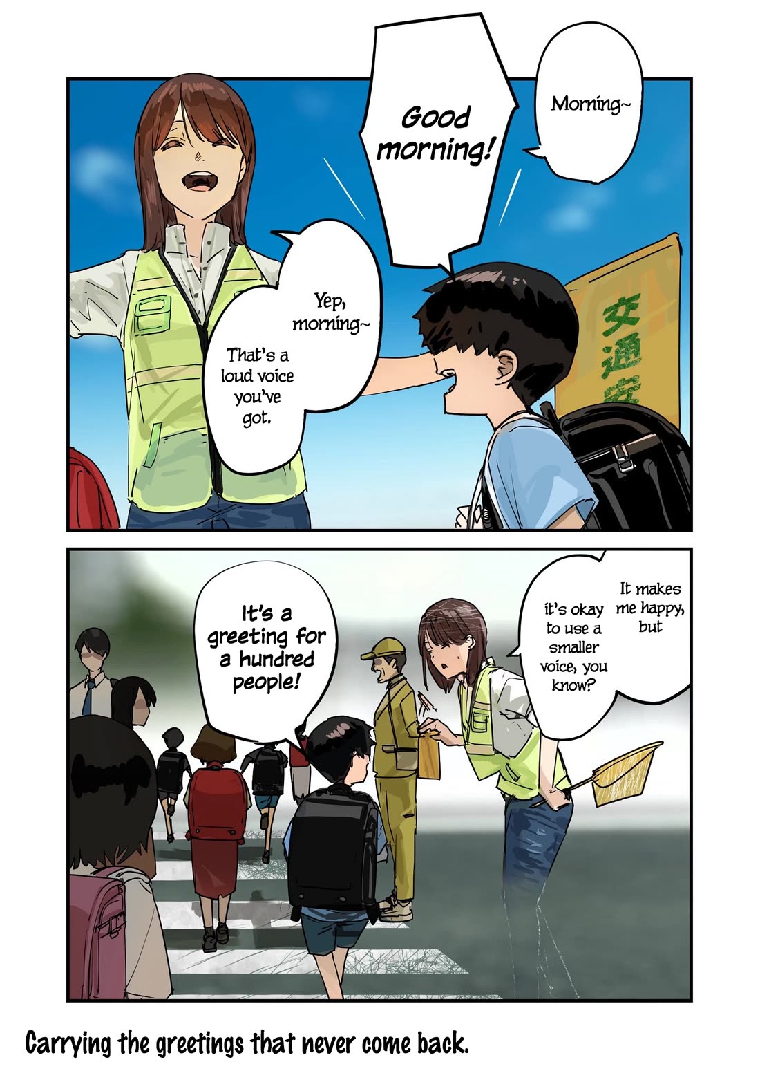 Kaii-san and I Chapter 96 page 1 - Chapter 96: "Good Morning," Vanishing into the Void