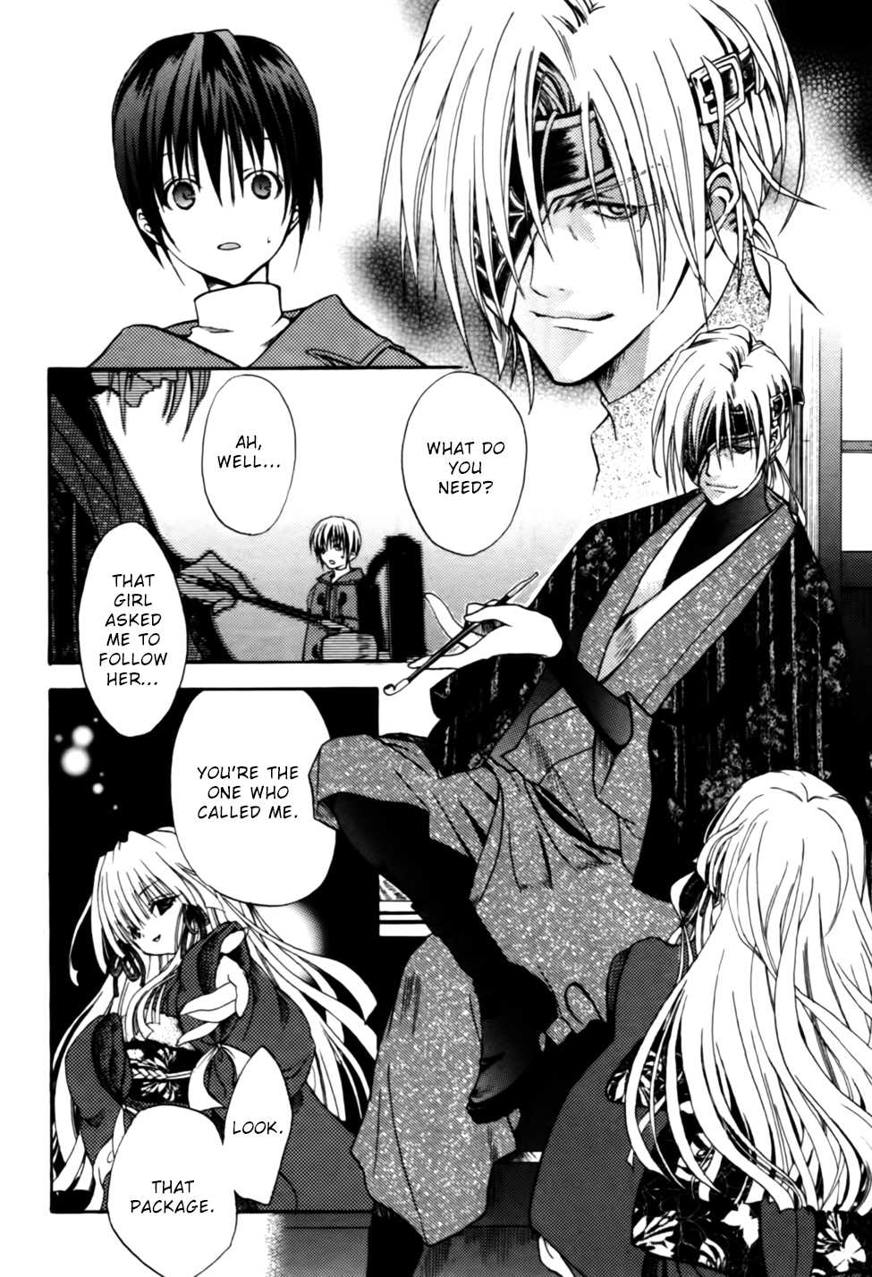Kaijidou Mokuroku Chapter 1.2 page 25 - Chapter 1 v2 : Kaijidou Mokuroku - The Hallway of the Heart's Index