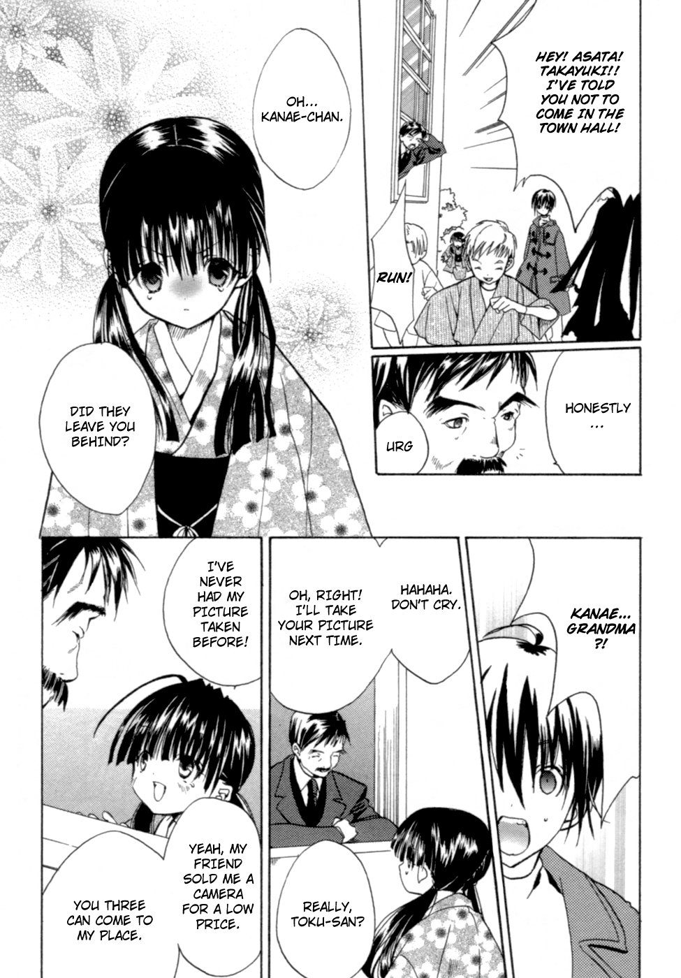 Kaijidou Mokuroku Chapter 1.2 page 32 - Chapter 1 v2 : Kaijidou Mokuroku - The Hallway of the Heart's Index