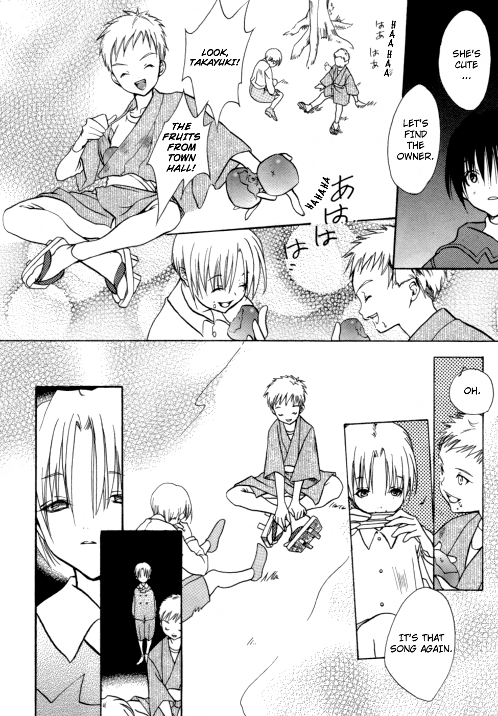 Kaijidou Mokuroku Chapter 1.2 page 33 - Chapter 1 v2 : Kaijidou Mokuroku - The Hallway of the Heart's Index