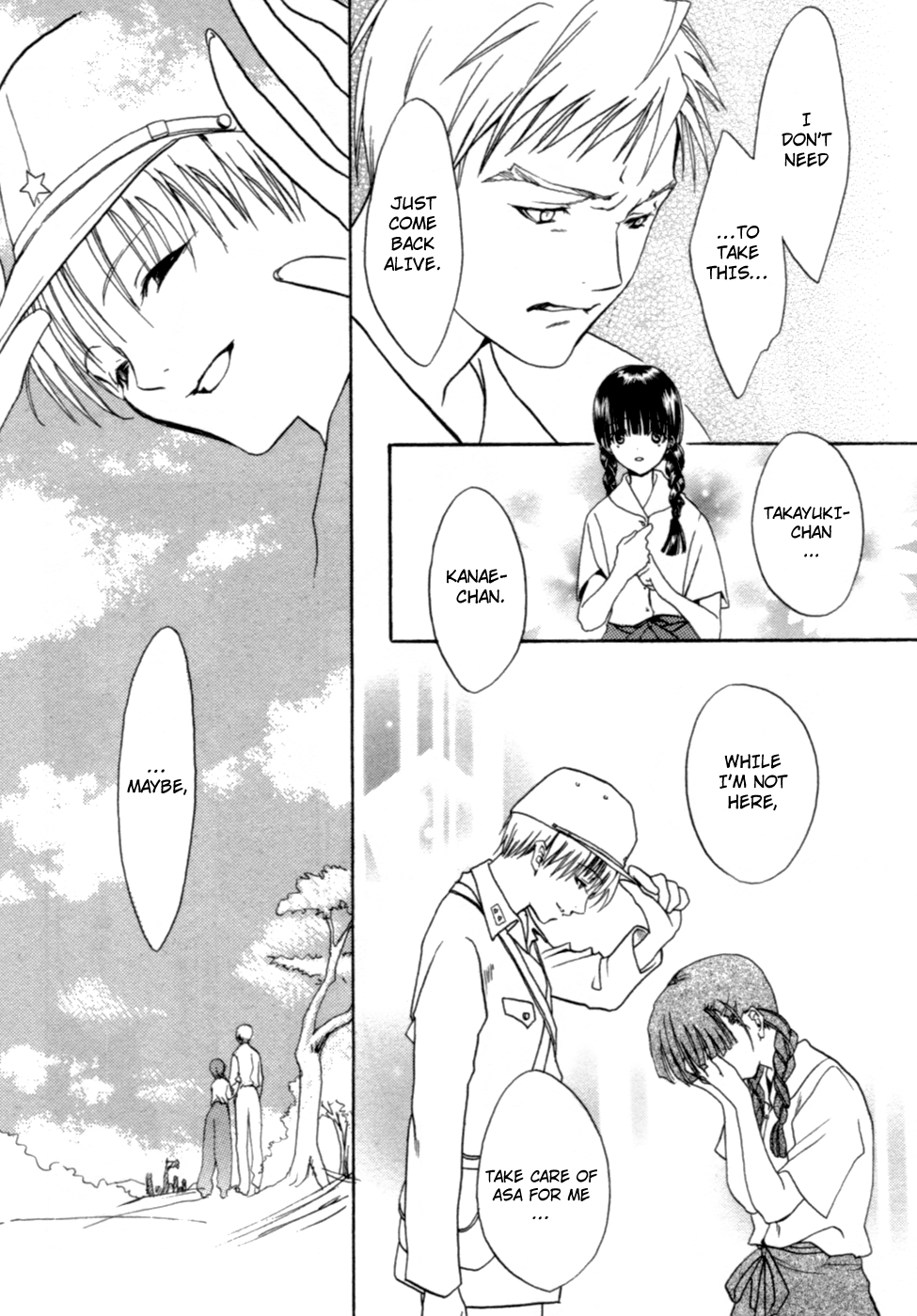 Kaijidou Mokuroku Chapter 1.2 page 38 - Chapter 1 v2 : Kaijidou Mokuroku - The Hallway of the Heart's Index