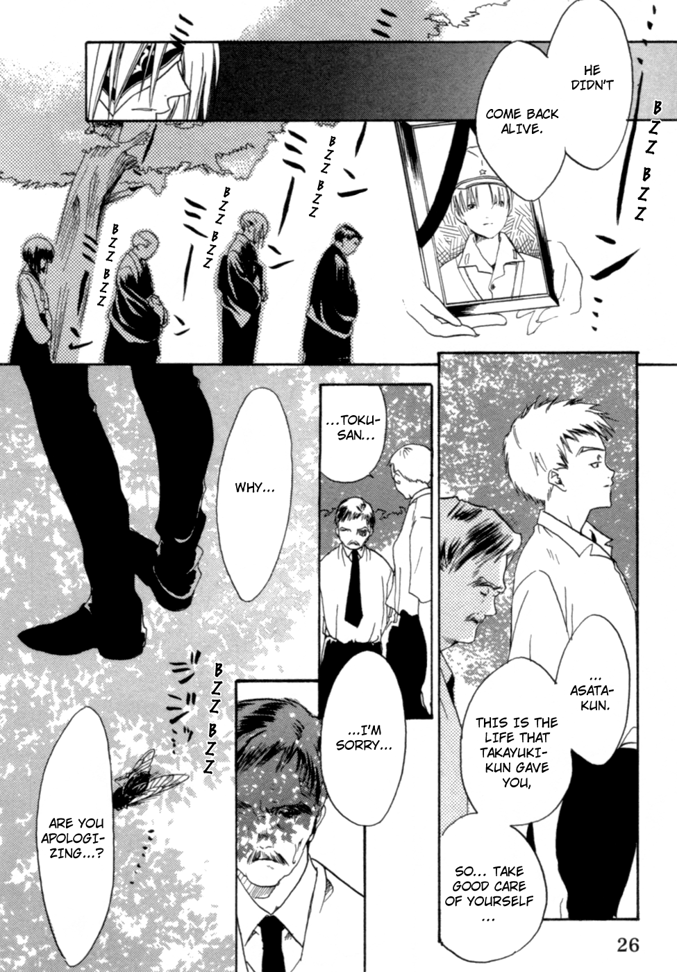 Kaijidou Mokuroku Chapter 1.2 page 39 - Chapter 1 v2 : Kaijidou Mokuroku - The Hallway of the Heart's Index