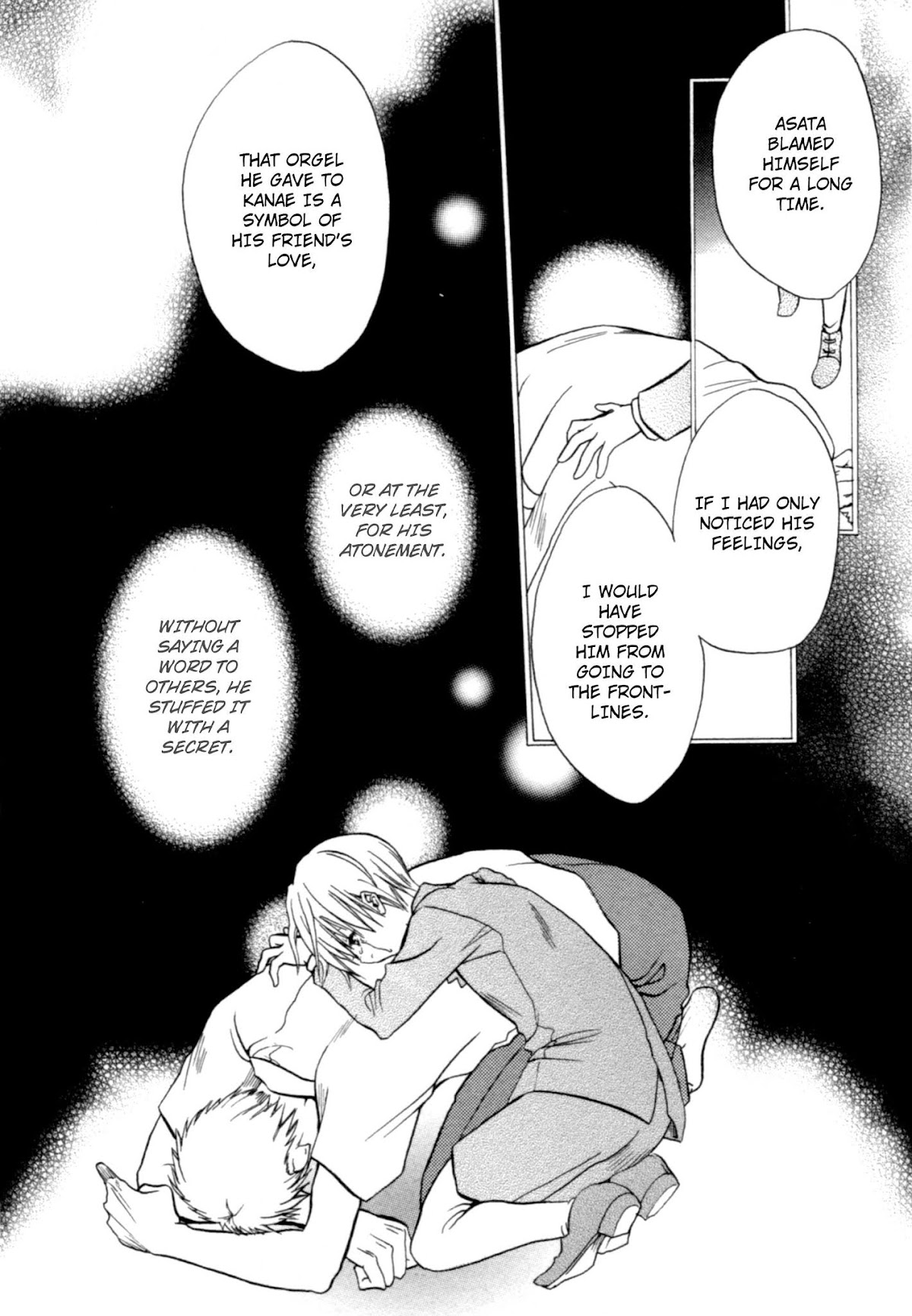 Kaijidou Mokuroku Chapter 1.2 page 43 - Chapter 1 v2 : Kaijidou Mokuroku - The Hallway of the Heart's Index