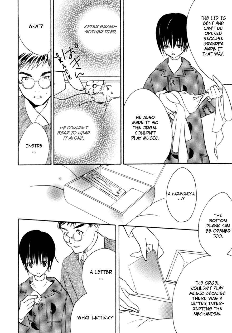 Kaijidou Mokuroku Chapter 1.2 page 45 - Chapter 1 v2 : Kaijidou Mokuroku - The Hallway of the Heart's Index