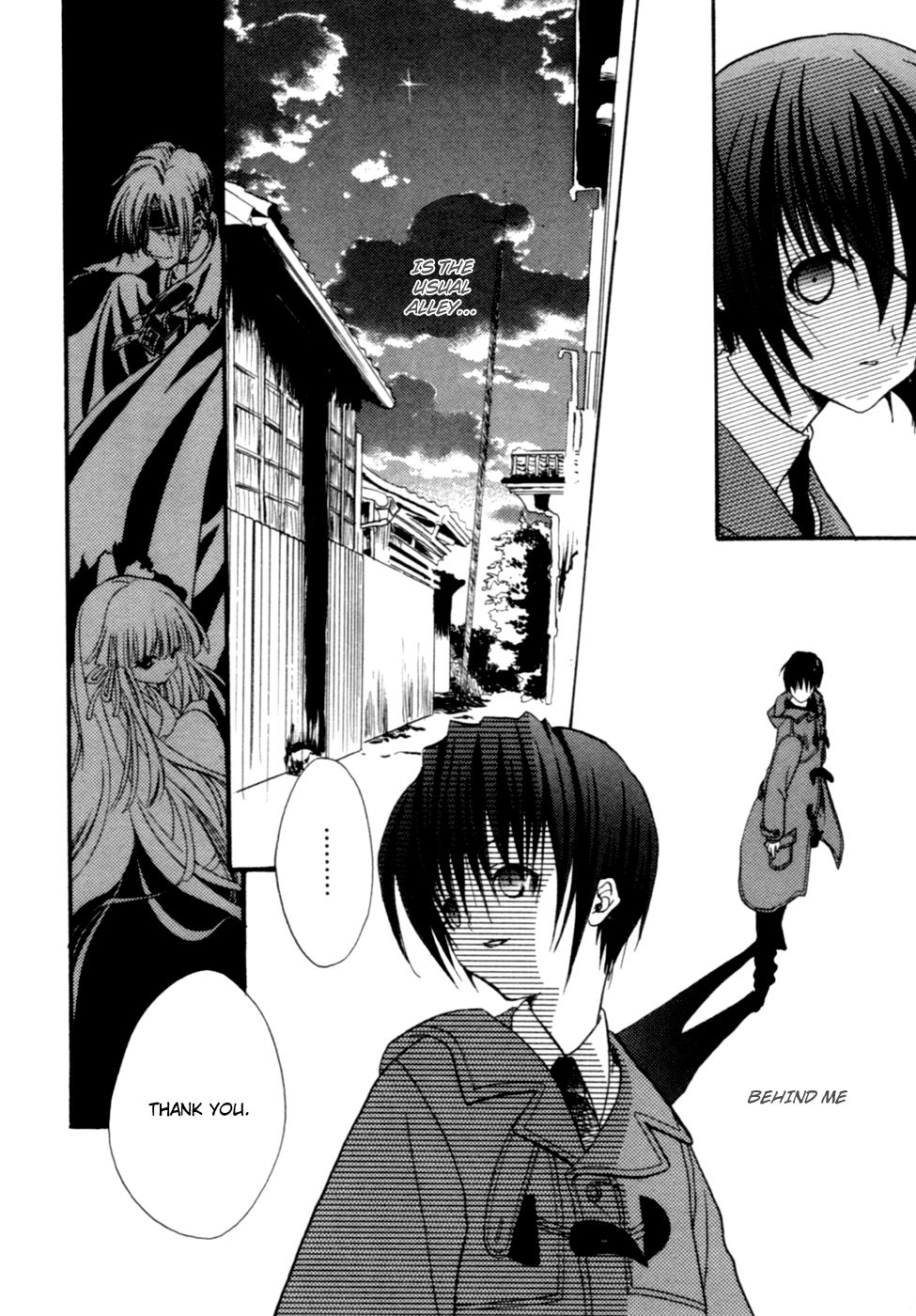 Kaijidou Mokuroku Chapter 1.2 page 49 - Chapter 1 v2 : Kaijidou Mokuroku - The Hallway of the Heart's Index