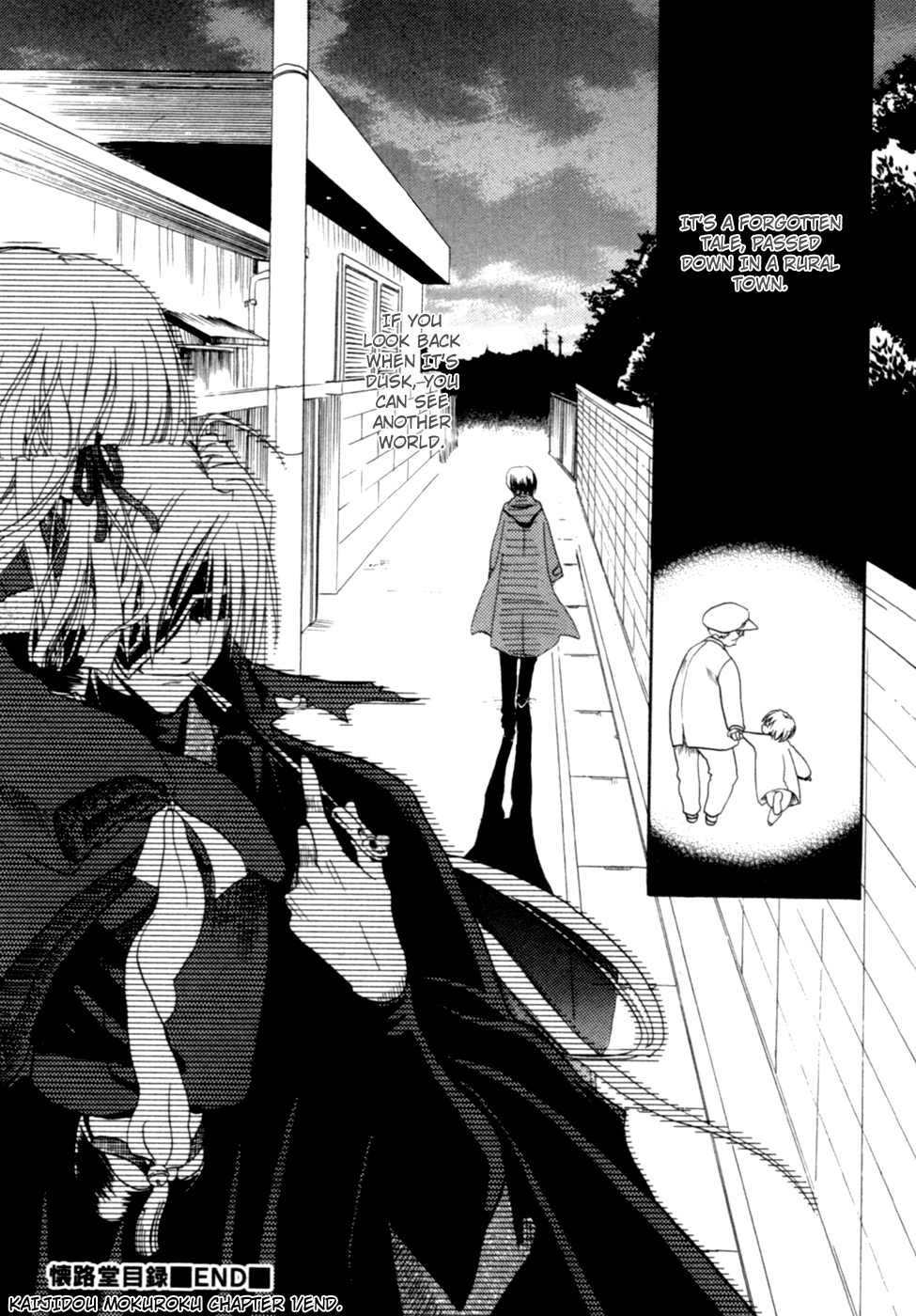 Kaijidou Mokuroku Chapter 1.2 page 50 - Chapter 1 v2 : Kaijidou Mokuroku - The Hallway of the Heart's Index