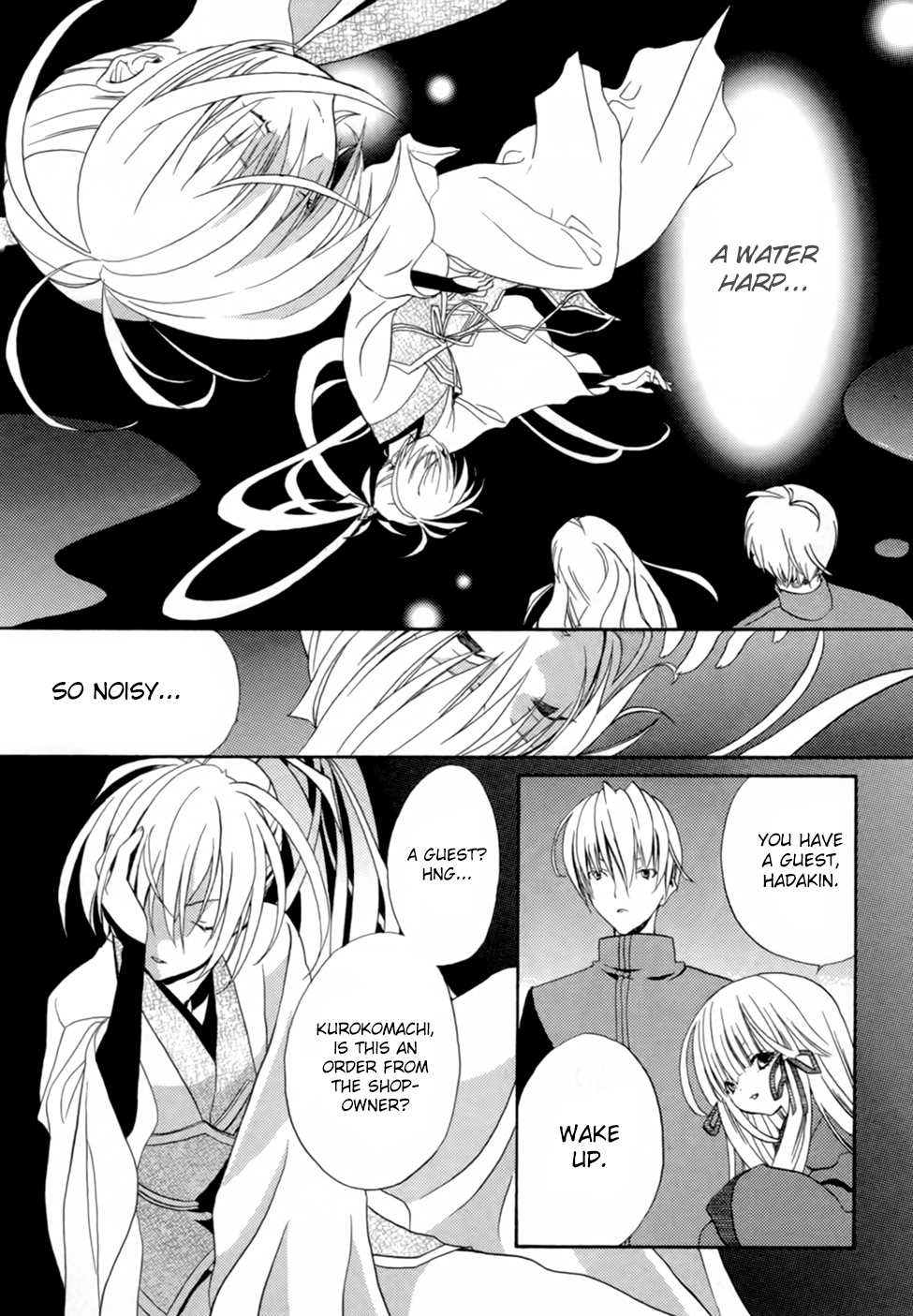 Kaijidou Mokuroku Chapter 2.2 page 13 - Chapter 2 v2 : Suikinkutsu - The Water Harp's Cave