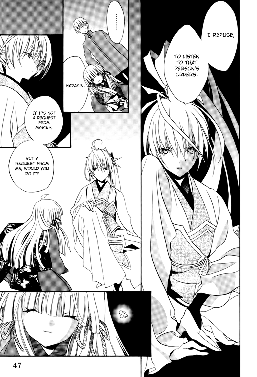 Kaijidou Mokuroku Chapter 2.2 page 14 - Chapter 2 v2 : Suikinkutsu - The Water Harp's Cave