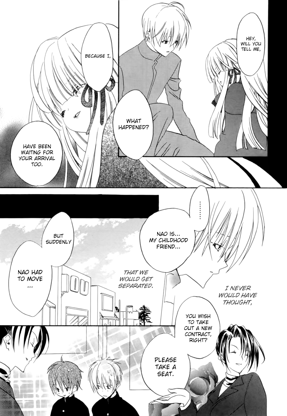 Kaijidou Mokuroku Chapter 2.2 page 16 - Chapter 2 v2 : Suikinkutsu - The Water Harp's Cave