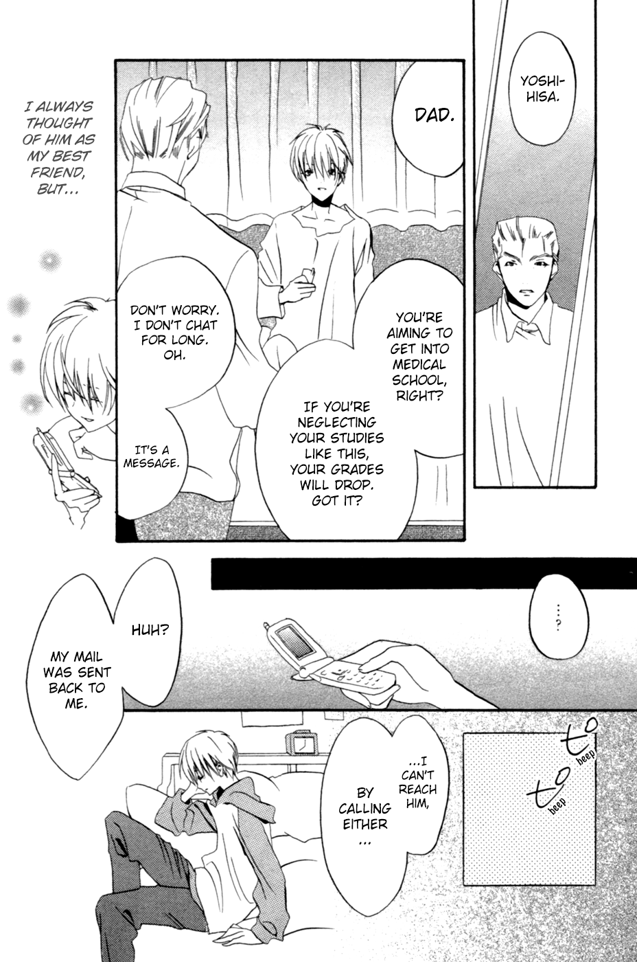 Kaijidou Mokuroku Chapter 2.2 page 20 - Chapter 2 v2 : Suikinkutsu - The Water Harp's Cave