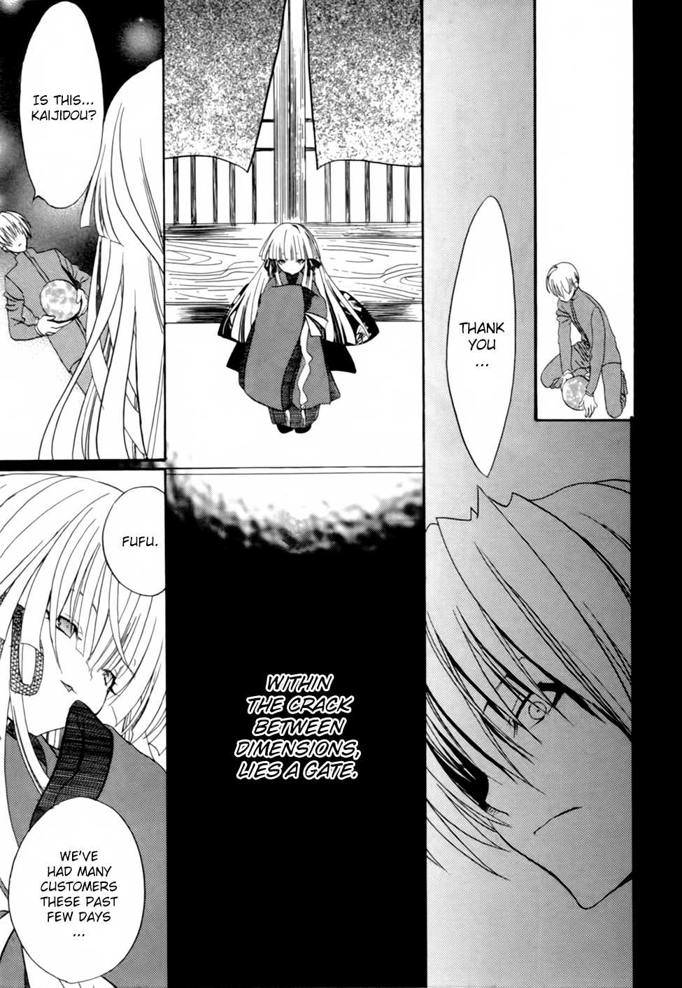 Kaijidou Mokuroku Chapter 2.2 page 8 - Chapter 2 v2 : Suikinkutsu - The Water Harp's Cave