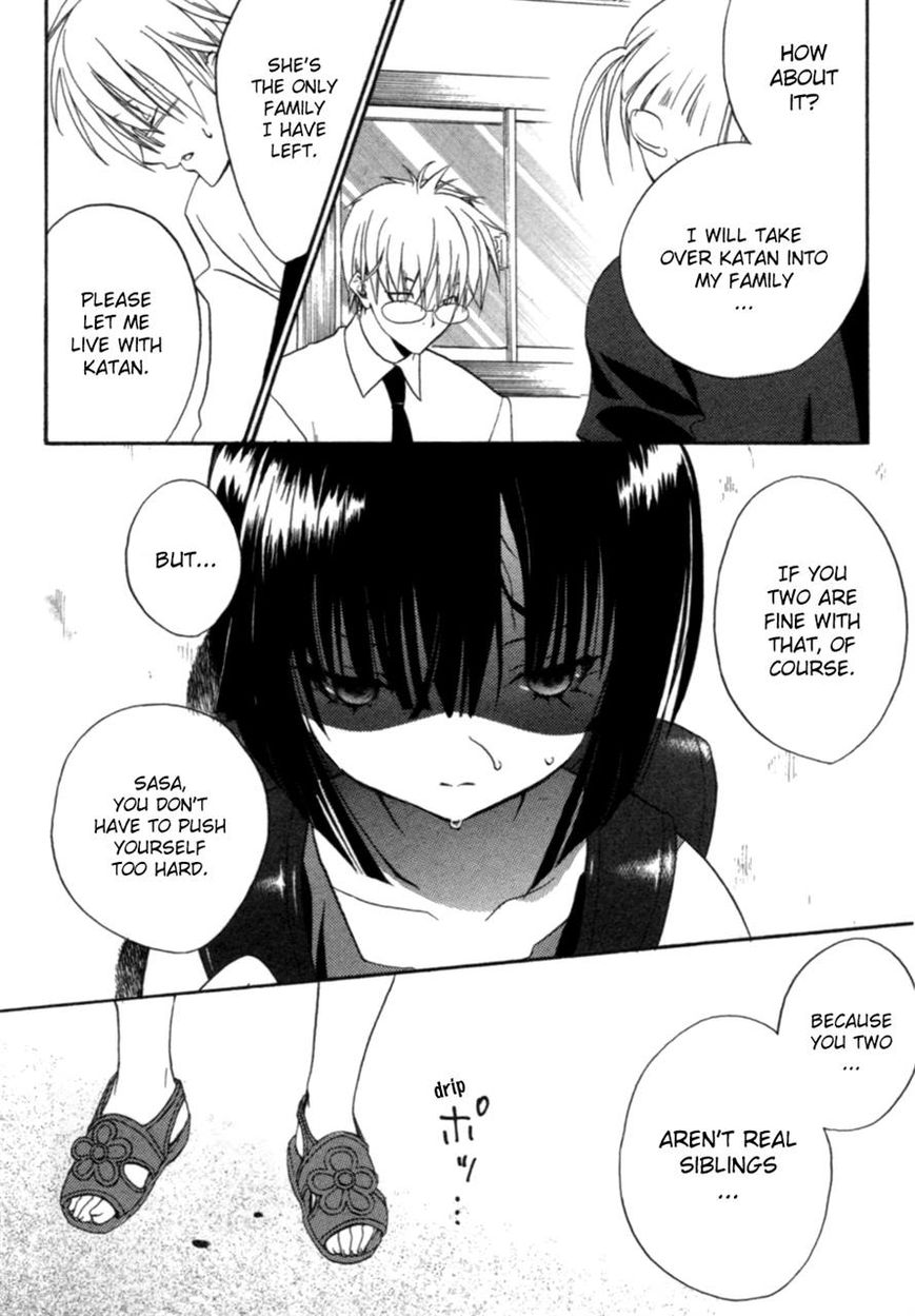 Kaijidou Mokuroku Chapter 3 page 13 - Chapter 3