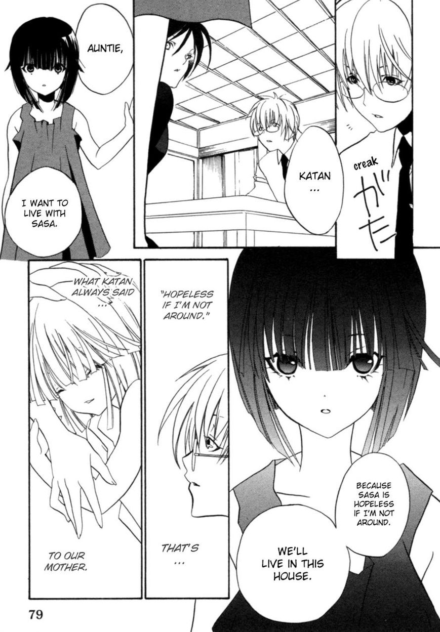 Kaijidou Mokuroku Chapter 3 page 14 - Chapter 3