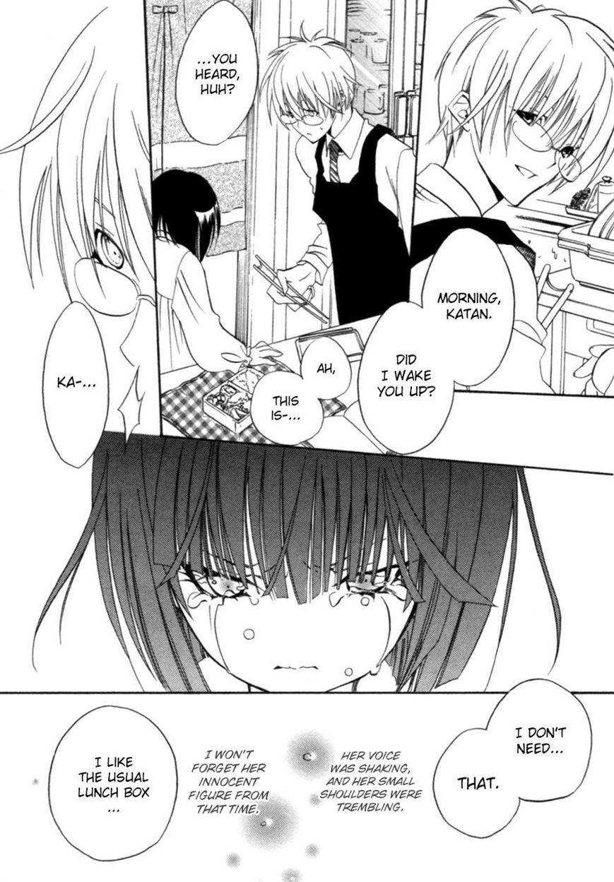 Kaijidou Mokuroku Chapter 3 page 19 - Chapter 3