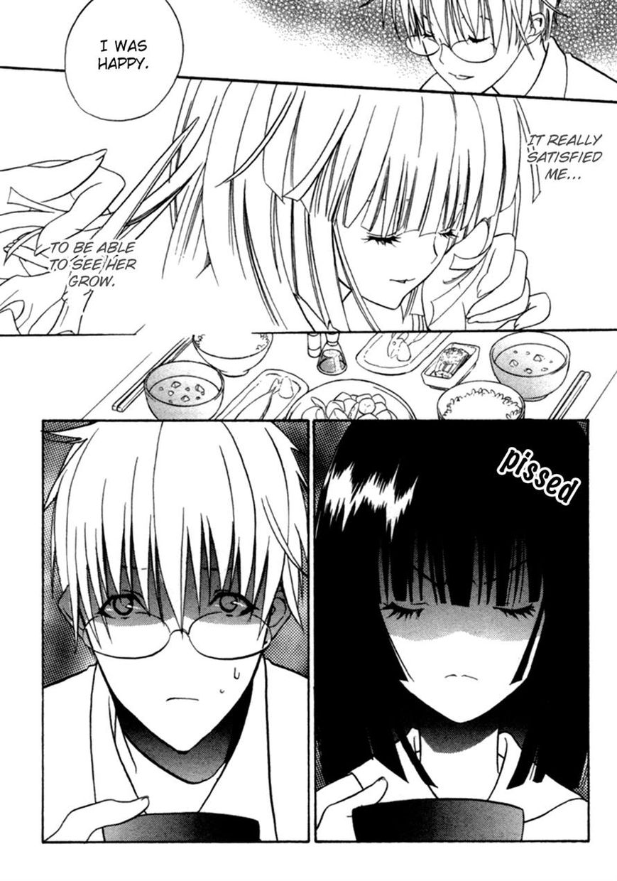 Kaijidou Mokuroku Chapter 3 page 20 - Chapter 3