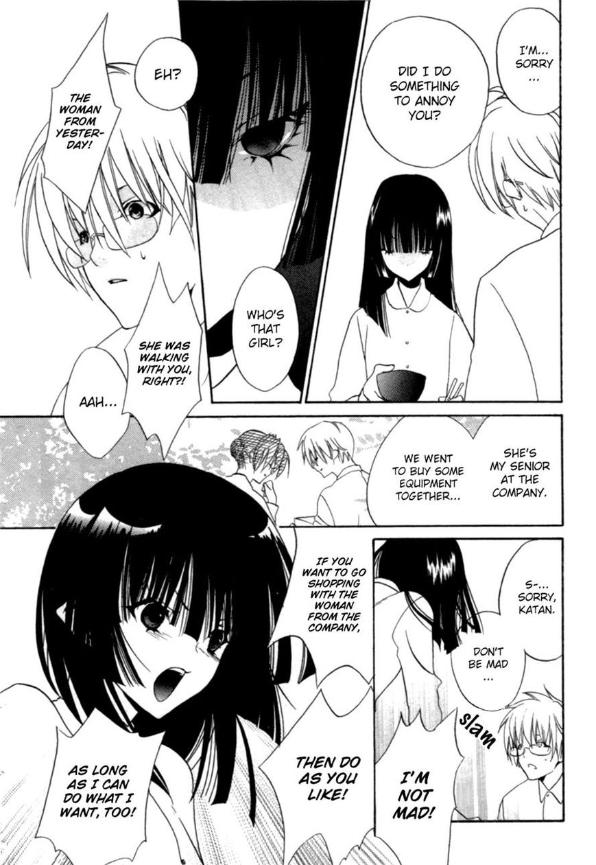 Kaijidou Mokuroku Chapter 3 page 21 - Chapter 3