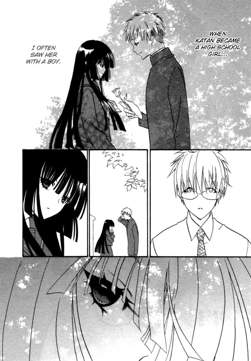 Kaijidou Mokuroku Chapter 3 page 23 - Chapter 3