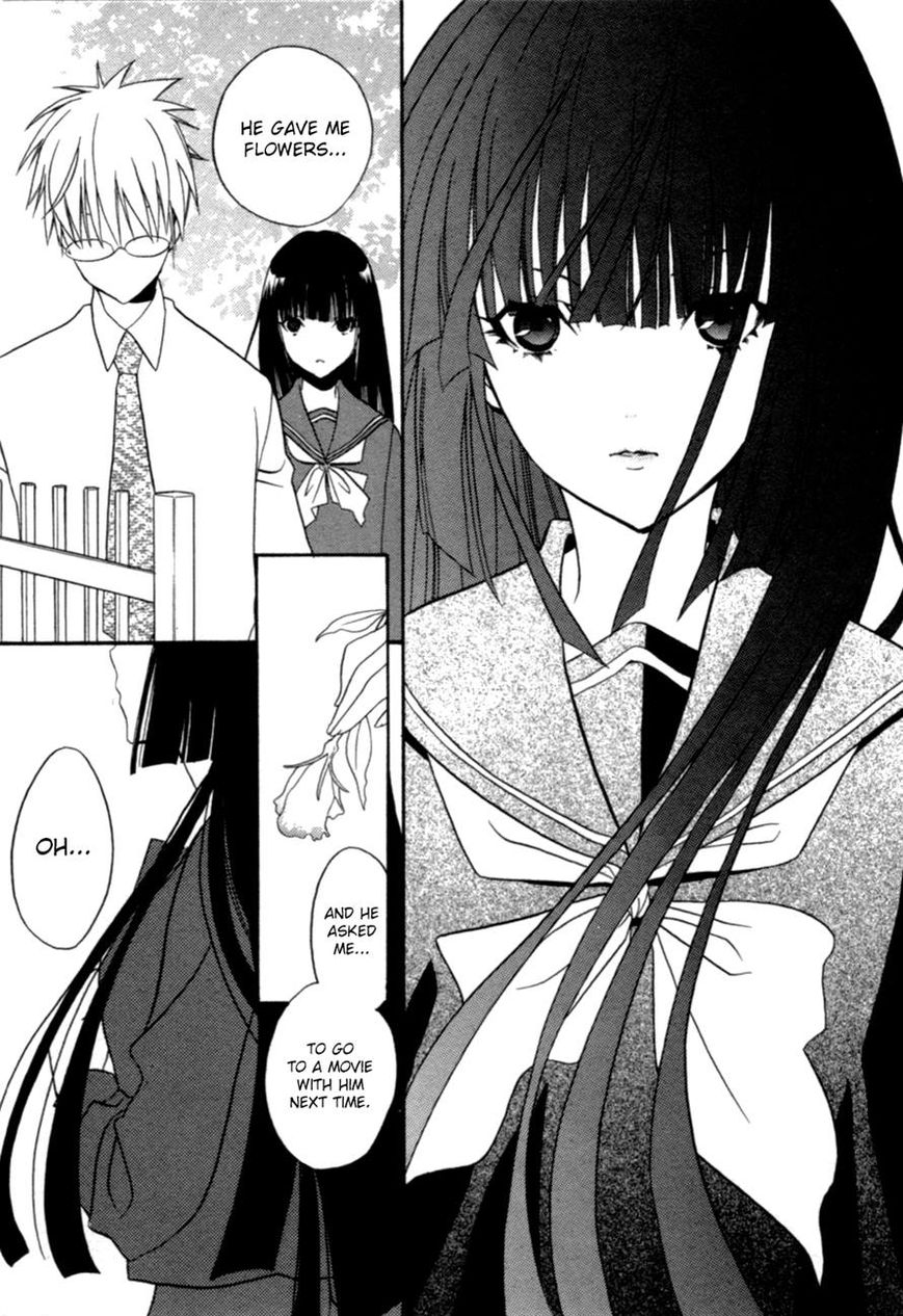 Kaijidou Mokuroku Chapter 3 page 24 - Chapter 3