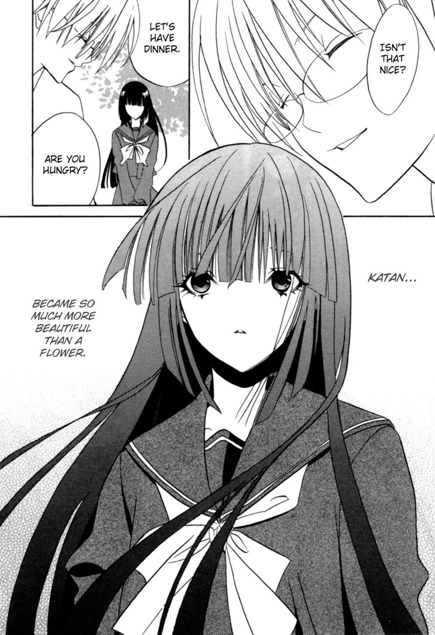 Kaijidou Mokuroku Chapter 3 page 25 - Chapter 3