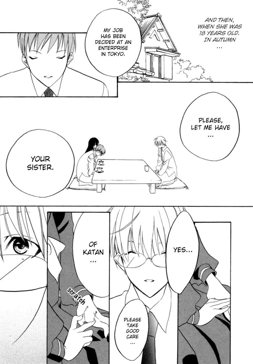 Kaijidou Mokuroku Chapter 3 page 26 - Chapter 3