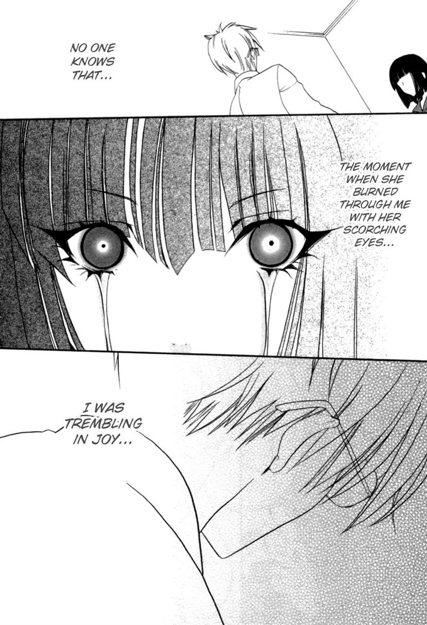 Kaijidou Mokuroku Chapter 3 page 27 - Chapter 3
