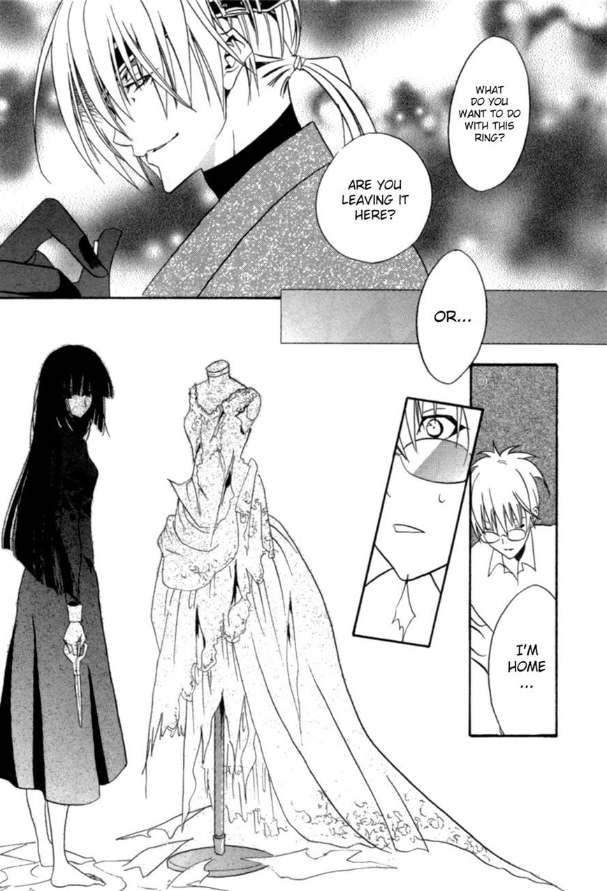 Kaijidou Mokuroku Chapter 3 page 30 - Chapter 3