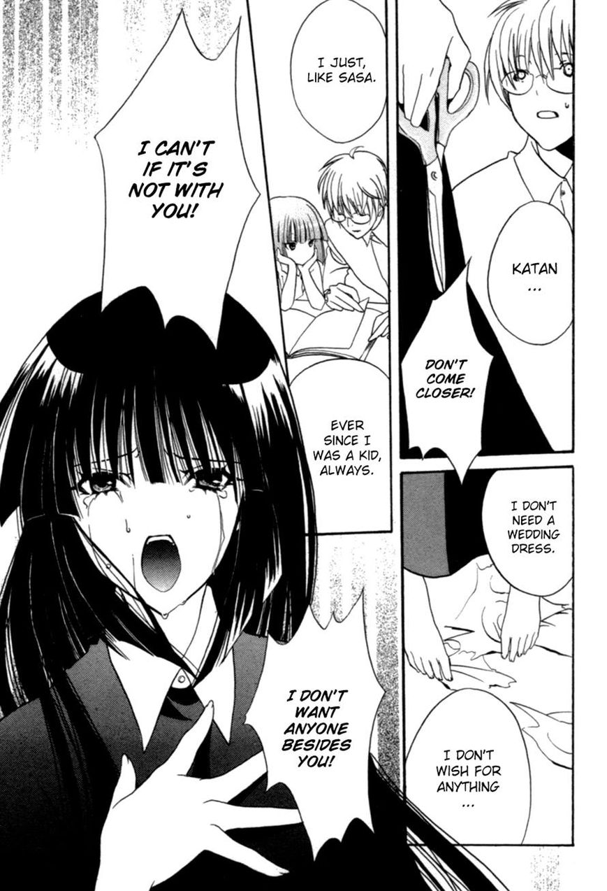 Kaijidou Mokuroku Chapter 3 page 31 - Chapter 3