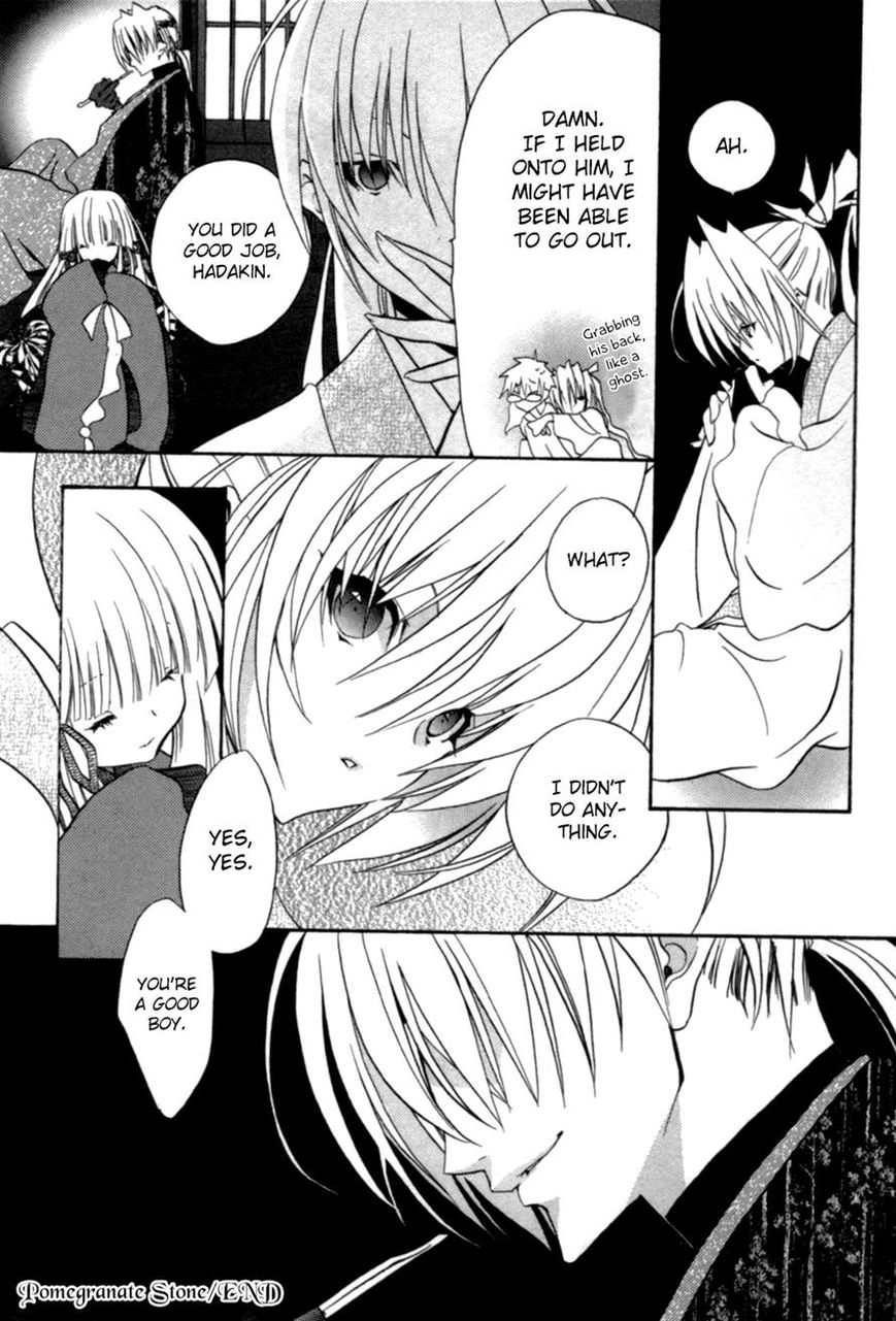 Kaijidou Mokuroku Chapter 3 page 34 - Chapter 3