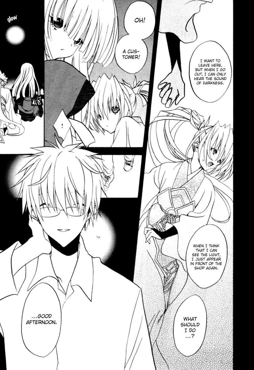 Kaijidou Mokuroku Chapter 3 page 6 - Chapter 3