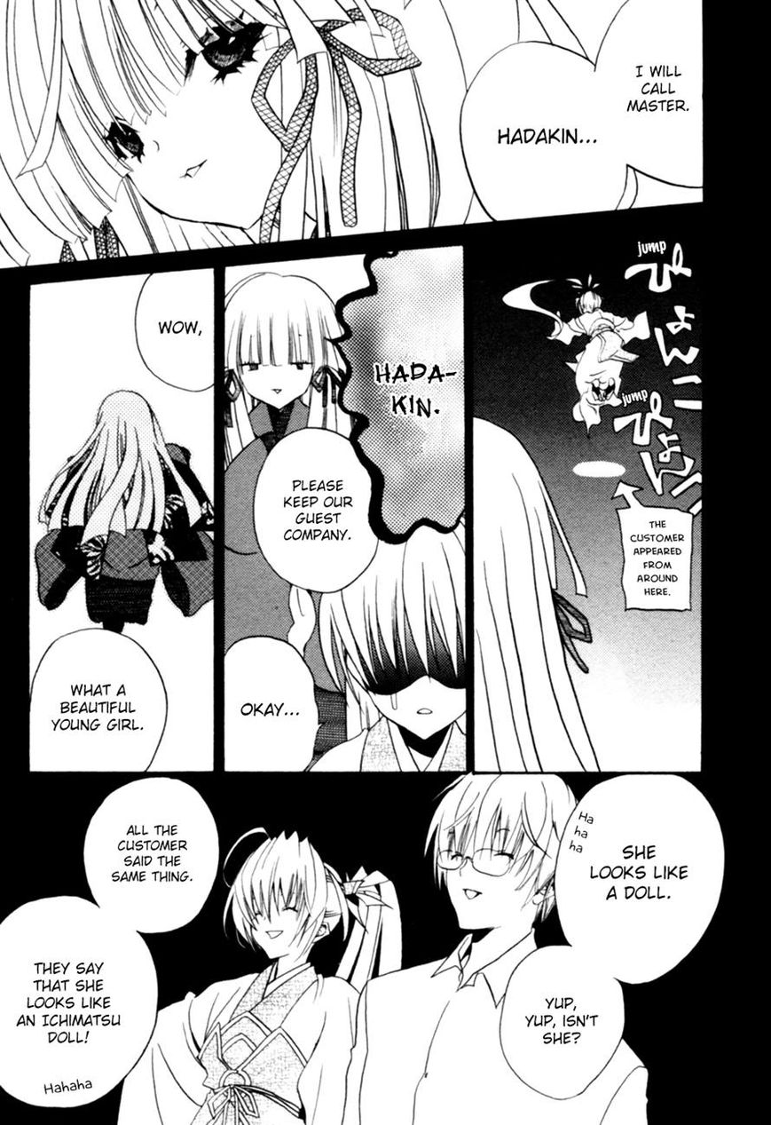 Kaijidou Mokuroku Chapter 3 page 8 - Chapter 3