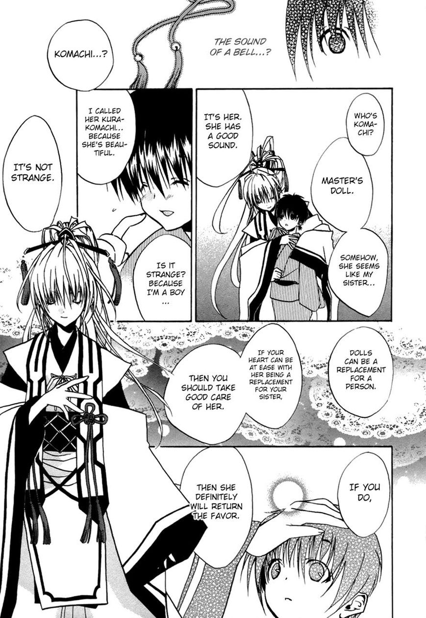 Kaijidou Mokuroku Chapter 4 page 24 - Chapter 4