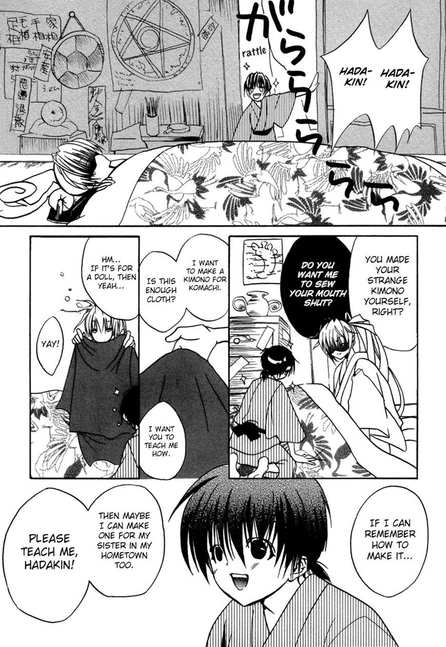 Kaijidou Mokuroku Chapter 4 page 27 - Chapter 4