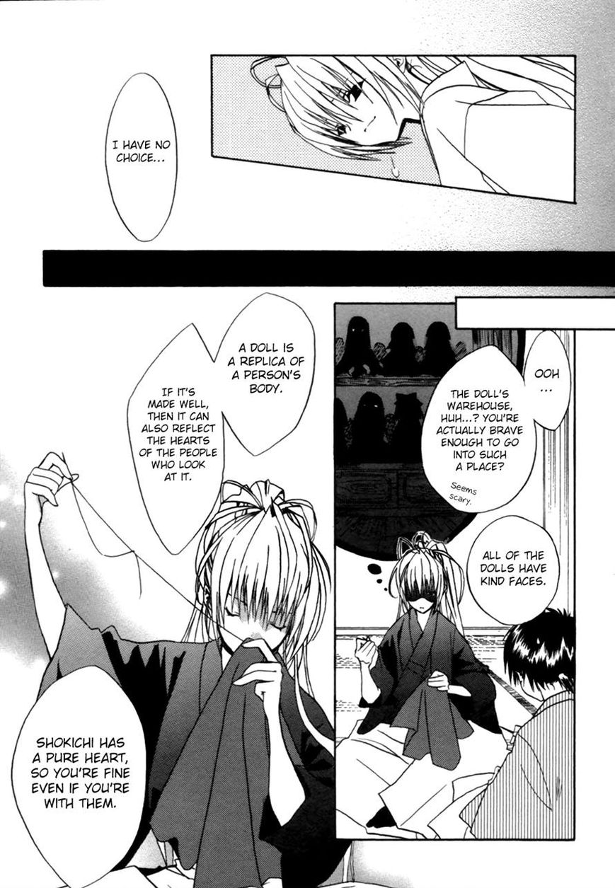 Kaijidou Mokuroku Chapter 4 page 28 - Chapter 4