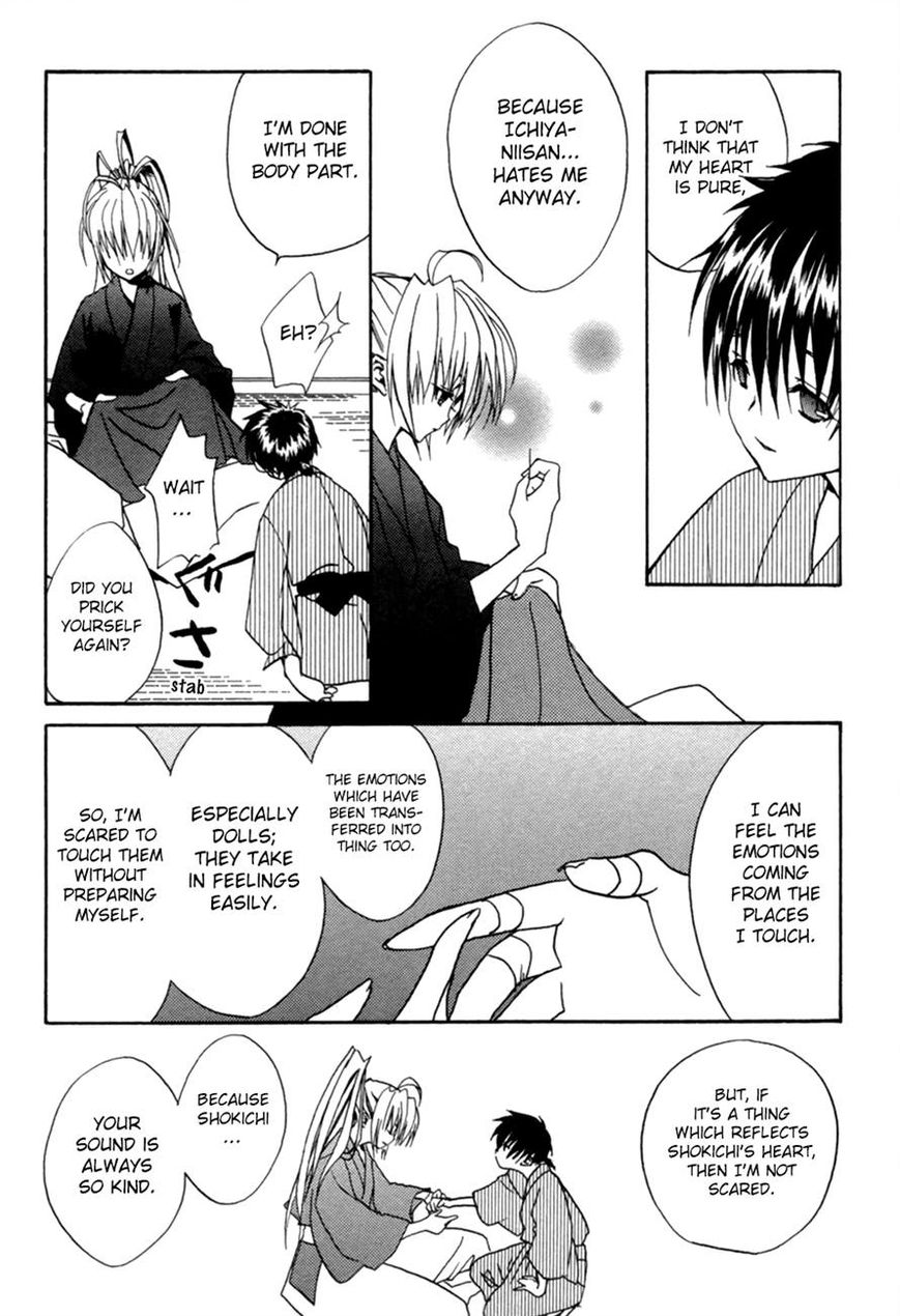 Kaijidou Mokuroku Chapter 4 page 29 - Chapter 4