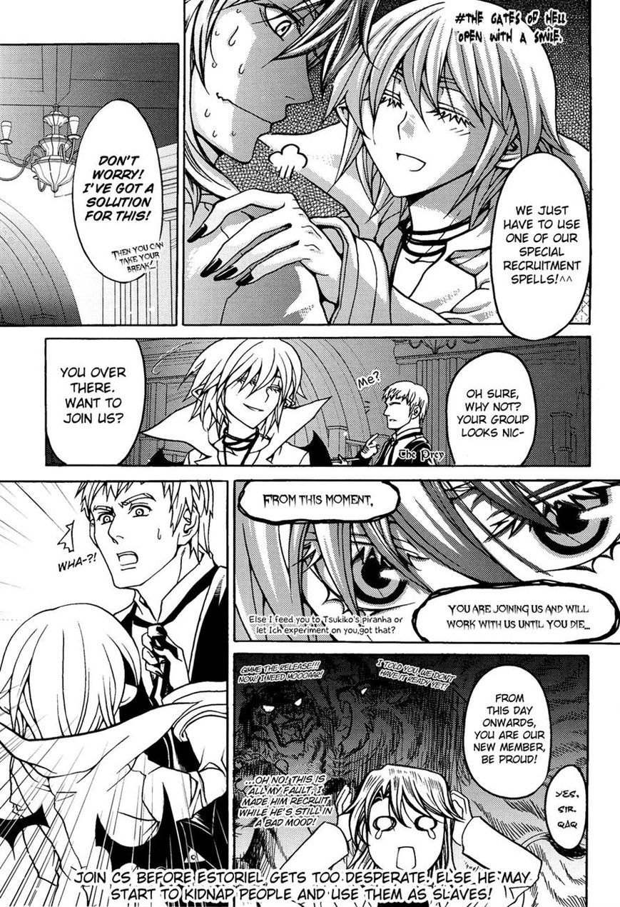 Kaijidou Mokuroku Chapter 4 page 3 - Chapter 4