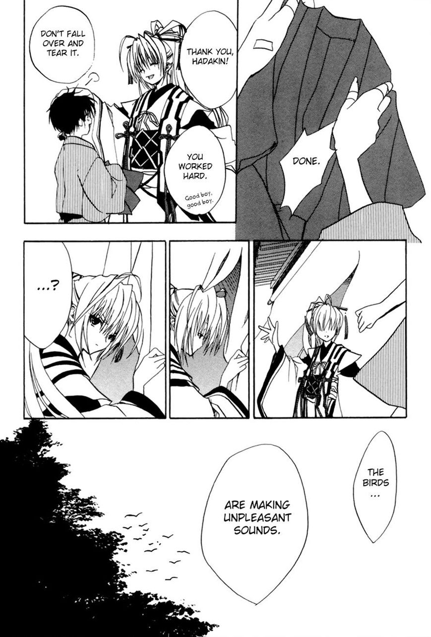 Kaijidou Mokuroku Chapter 4 page 30 - Chapter 4